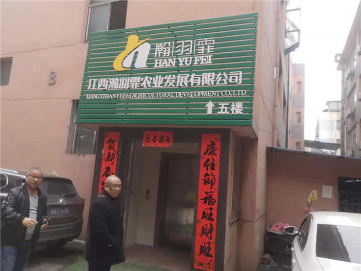 德赢·(VWIN)官方网站-AC米兰官方合作同伴