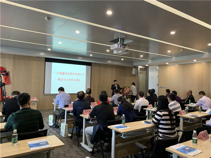 德赢·(VWIN)官方网站-AC米兰官方合作同伴