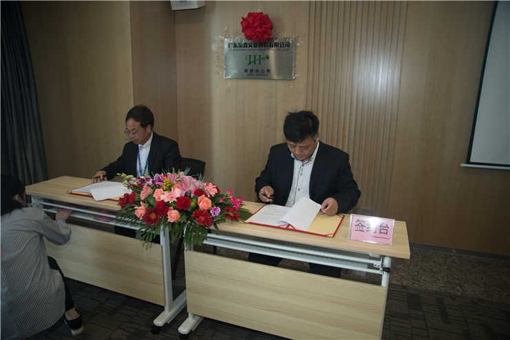 德赢·(VWIN)官方网站-AC米兰官方合作同伴