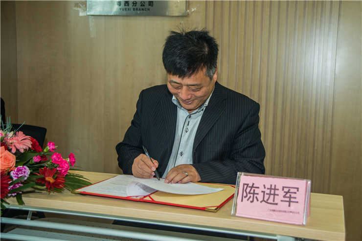 德赢·(VWIN)官方网站-AC米兰官方合作同伴