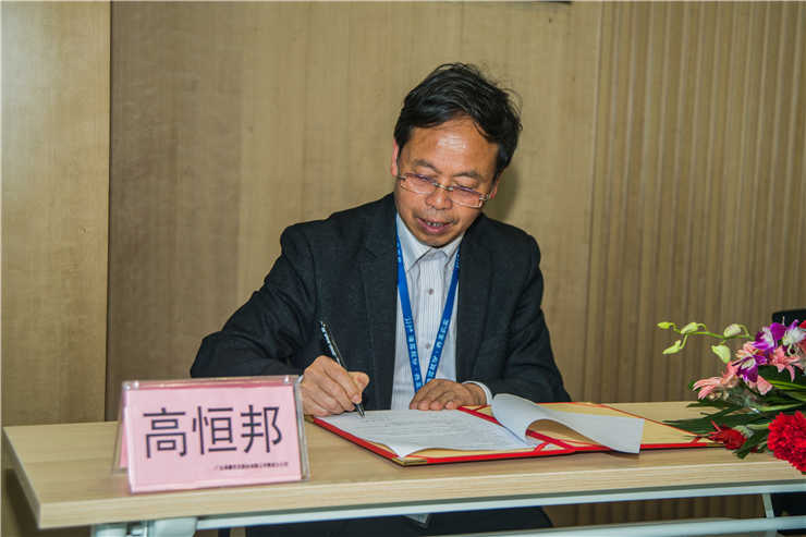 德赢·(VWIN)官方网站-AC米兰官方合作同伴