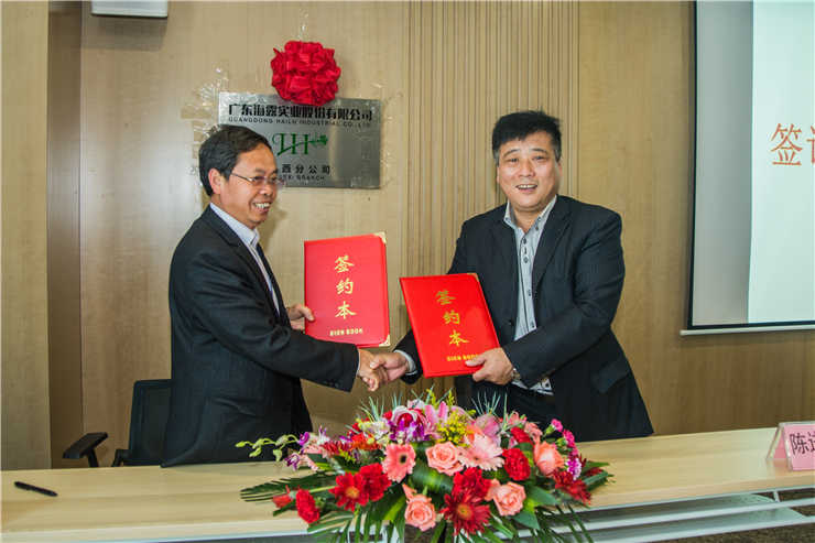 德赢·(VWIN)官方网站-AC米兰官方合作同伴