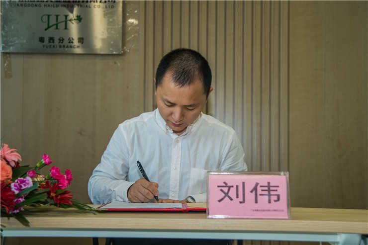 德赢·(VWIN)官方网站-AC米兰官方合作同伴