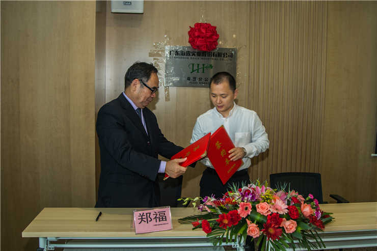 德赢·(VWIN)官方网站-AC米兰官方合作同伴