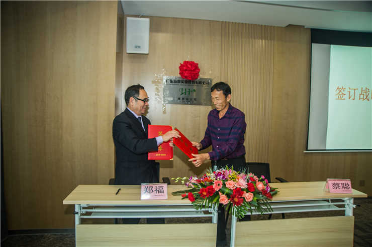 德赢·(VWIN)官方网站-AC米兰官方合作同伴