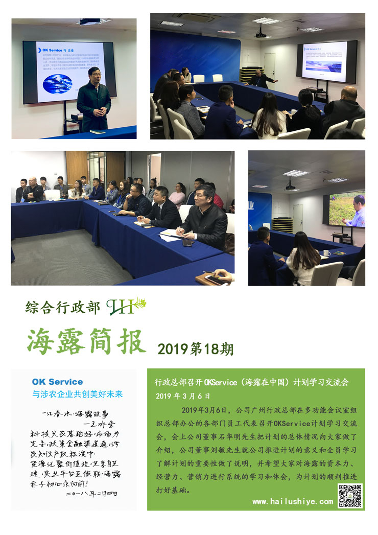 德赢·(VWIN)官方网站-AC米兰官方合作同伴