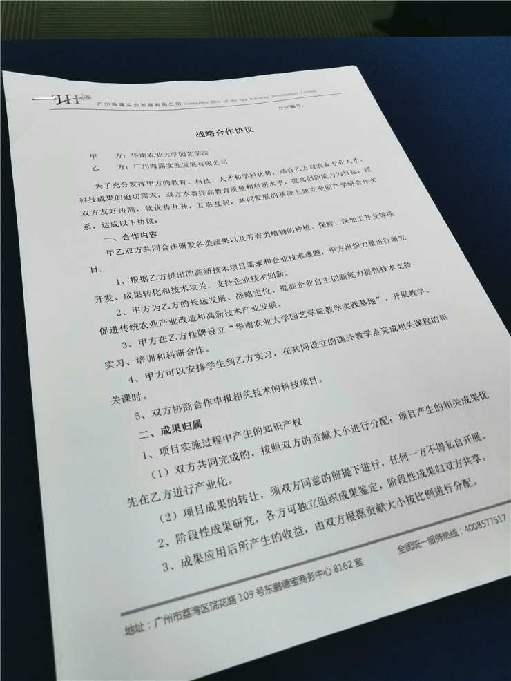 德赢·(VWIN)官方网站-AC米兰官方合作同伴