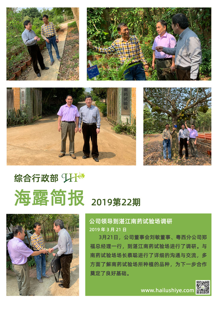 德赢·(VWIN)官方网站-AC米兰官方合作同伴