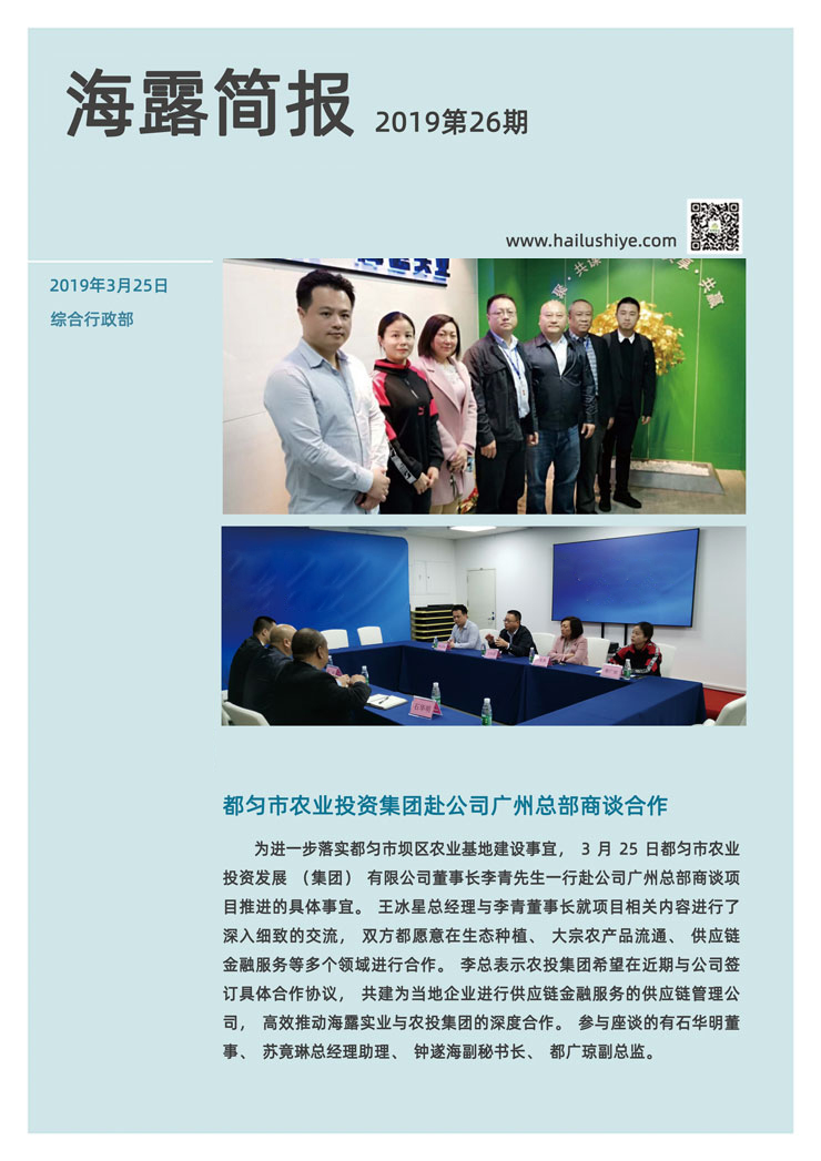 德赢·(VWIN)官方网站-AC米兰官方合作同伴