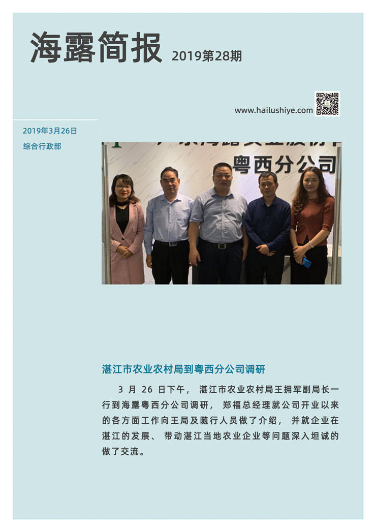 德赢·(VWIN)官方网站-AC米兰官方合作同伴