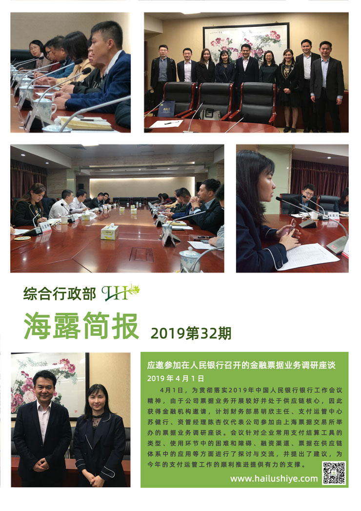 德赢·(VWIN)官方网站-AC米兰官方合作同伴