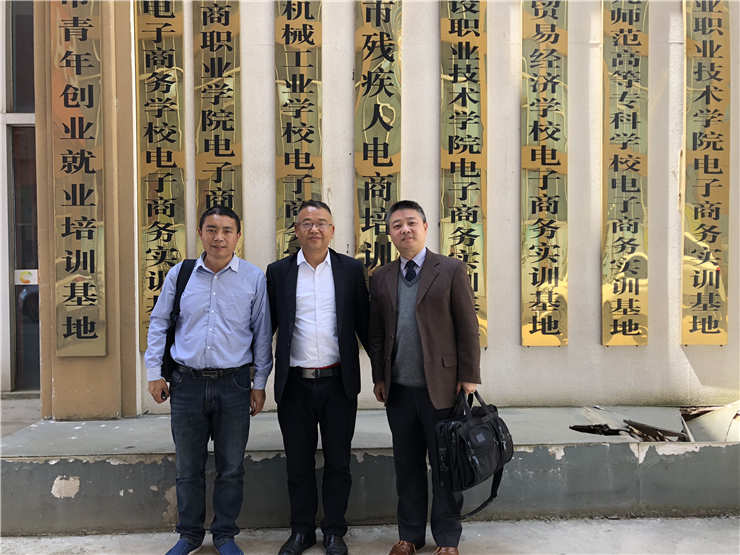 德赢·(VWIN)官方网站-AC米兰官方合作同伴