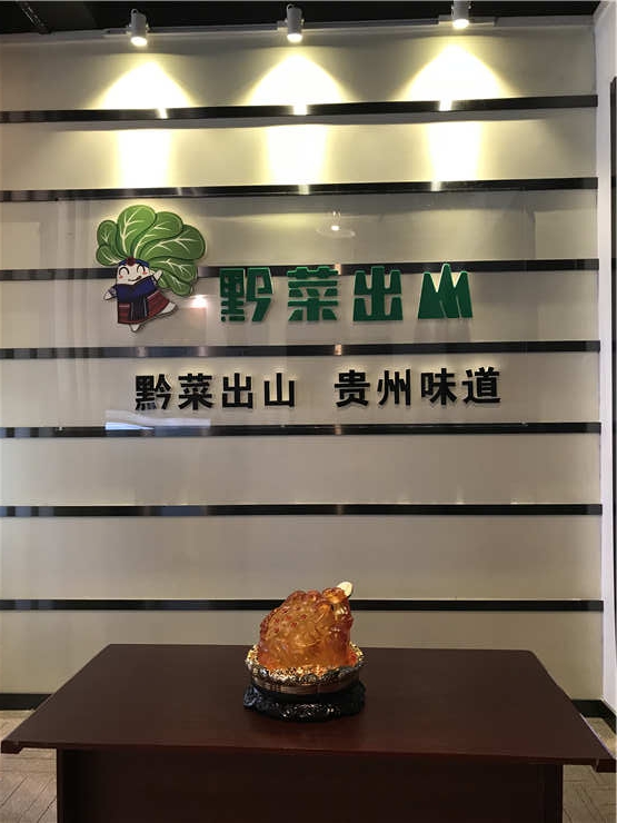 德赢·(VWIN)官方网站-AC米兰官方合作同伴