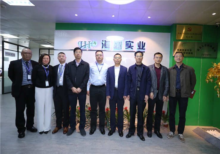 德赢·(VWIN)官方网站-AC米兰官方合作同伴