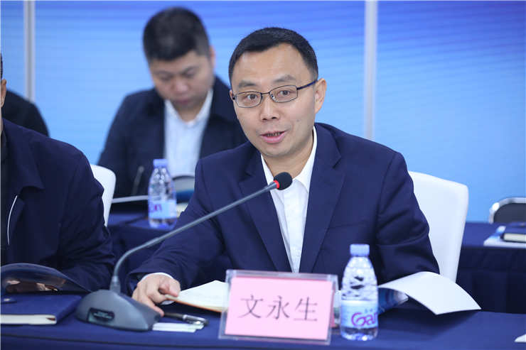 德赢·(VWIN)官方网站-AC米兰官方合作同伴