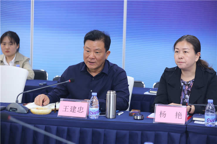 德赢·(VWIN)官方网站-AC米兰官方合作同伴