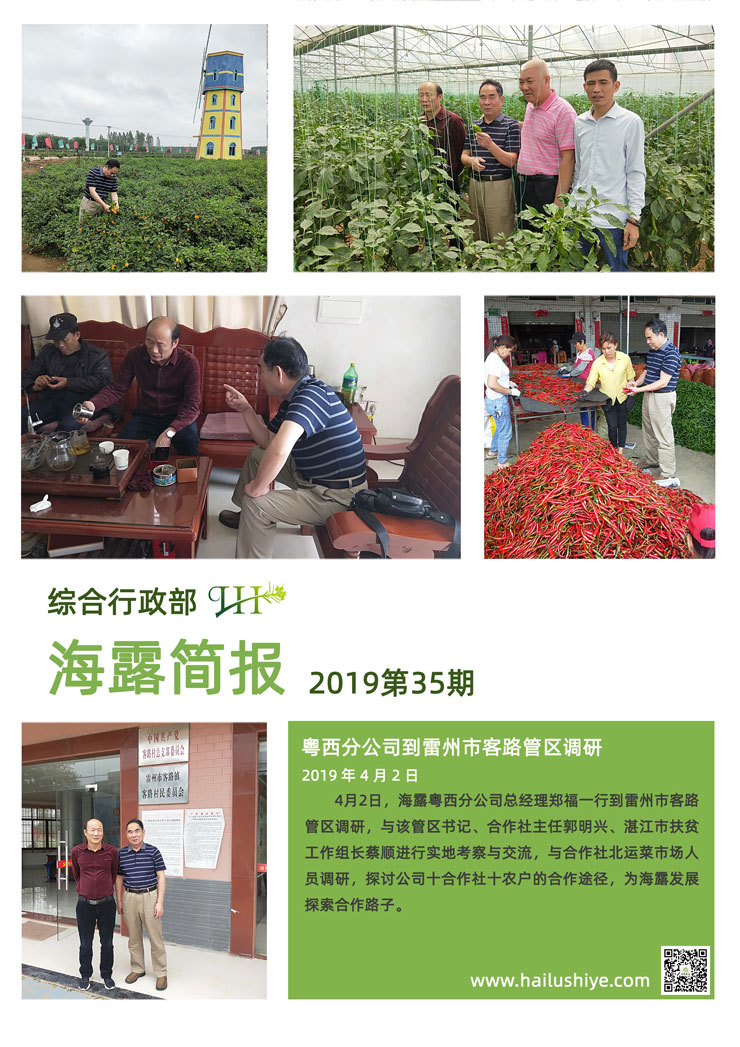 德赢·(VWIN)官方网站-AC米兰官方合作同伴