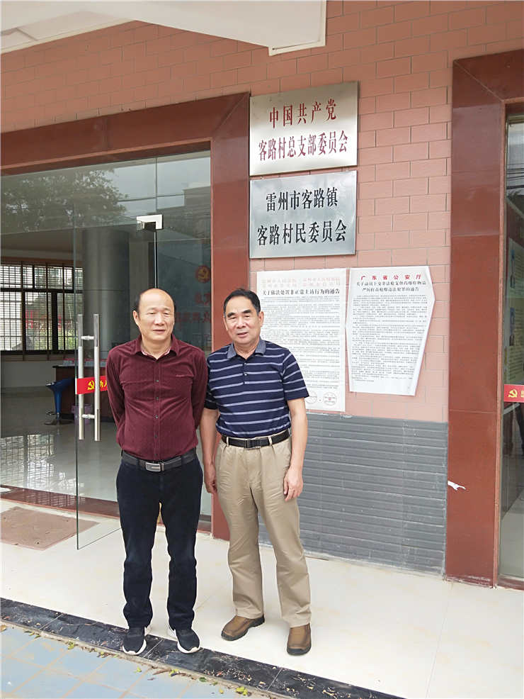 德赢·(VWIN)官方网站-AC米兰官方合作同伴