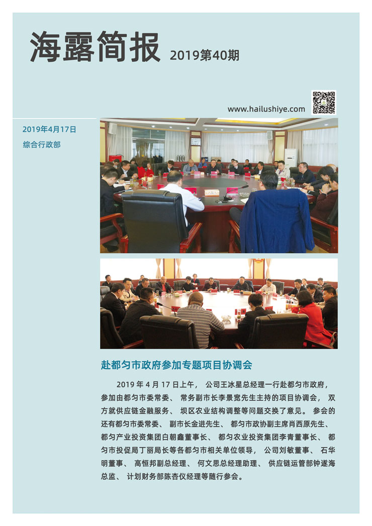 德赢·(VWIN)官方网站-AC米兰官方合作同伴