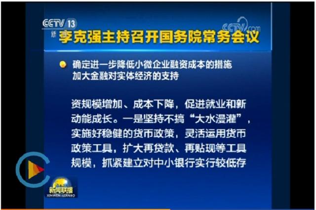 德赢·(VWIN)官方网站-AC米兰官方合作同伴