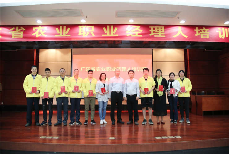 德赢·(VWIN)官方网站-AC米兰官方合作同伴