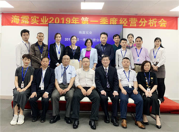 德赢·(VWIN)官方网站-AC米兰官方合作同伴