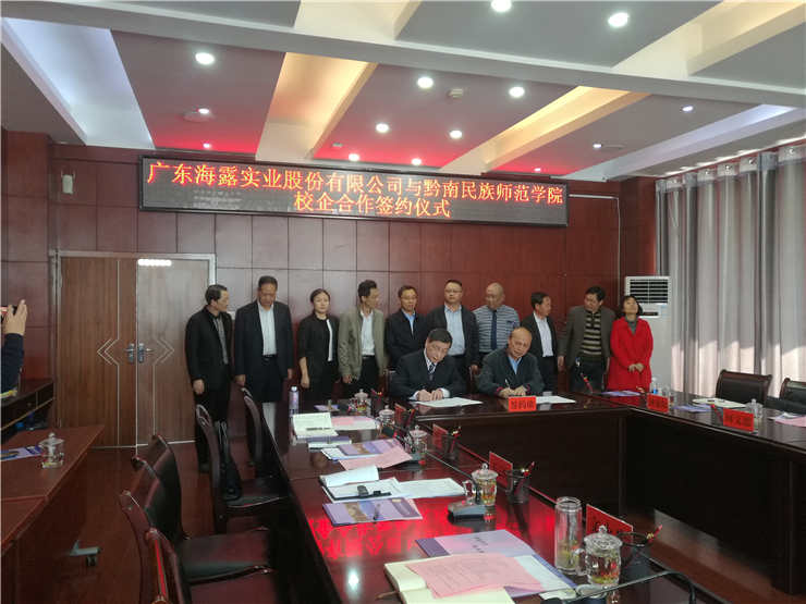 德赢·(VWIN)官方网站-AC米兰官方合作同伴