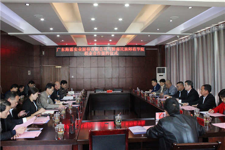 德赢·(VWIN)官方网站-AC米兰官方合作同伴