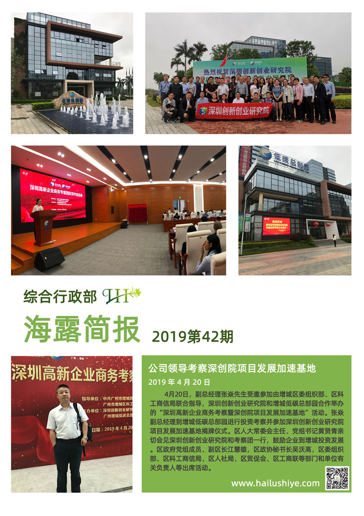 德赢·(VWIN)官方网站-AC米兰官方合作同伴