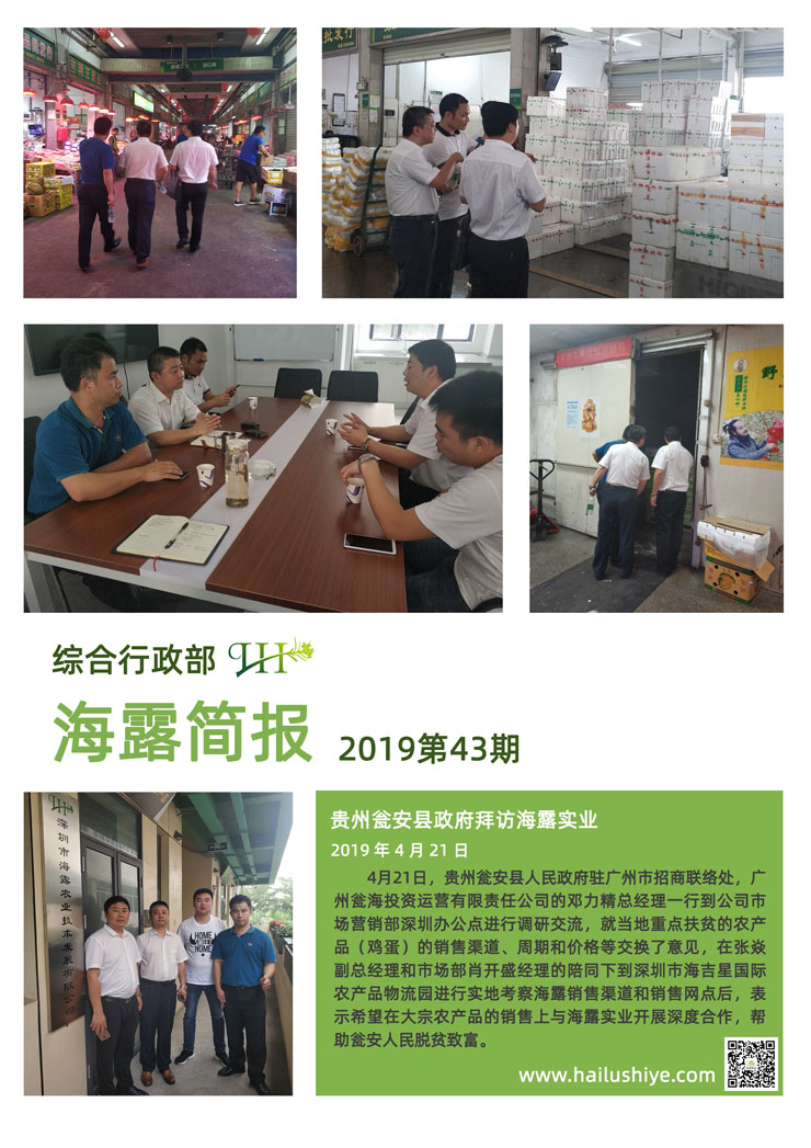 德赢·(VWIN)官方网站-AC米兰官方合作同伴