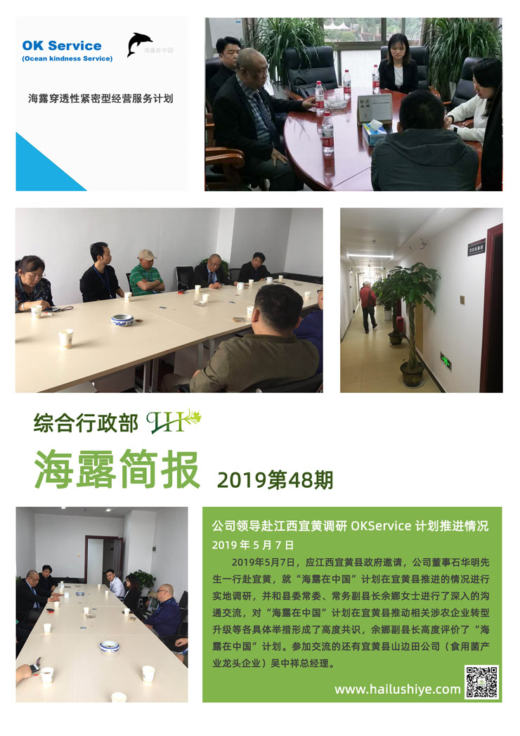 德赢·(VWIN)官方网站-AC米兰官方合作同伴