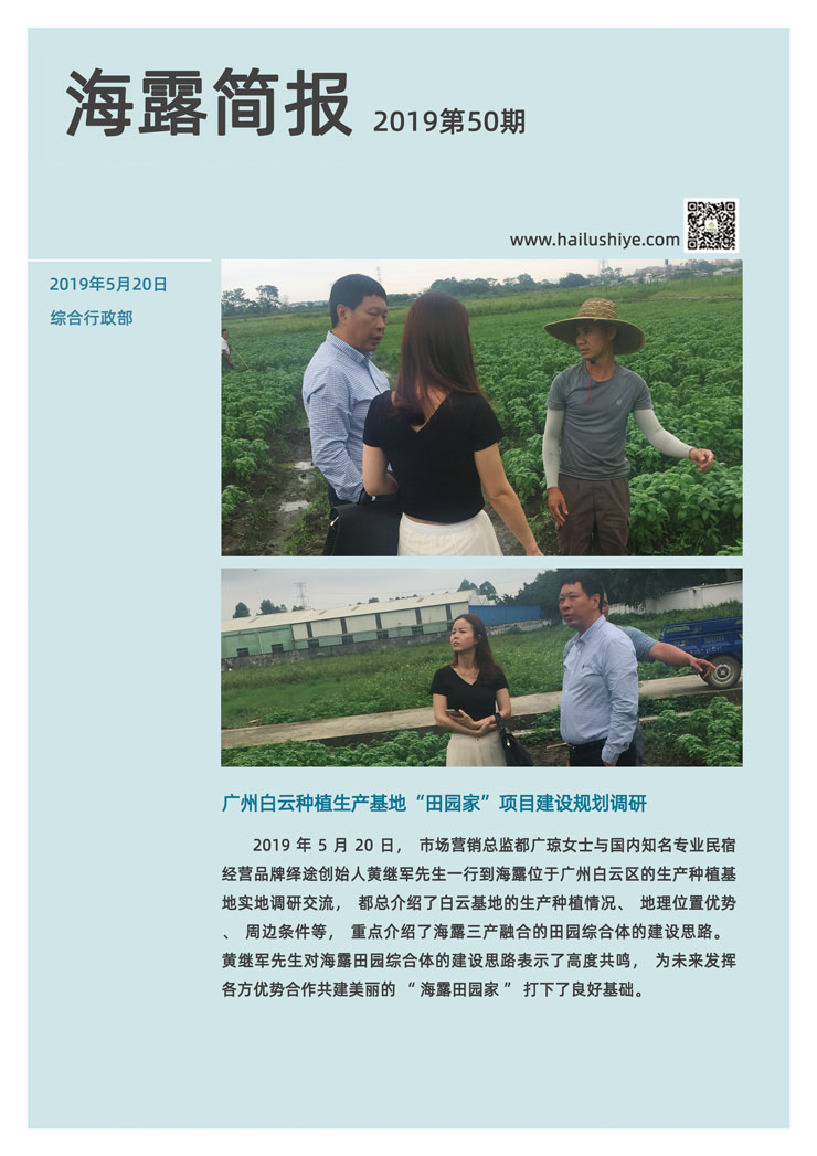 德赢·(VWIN)官方网站-AC米兰官方合作同伴