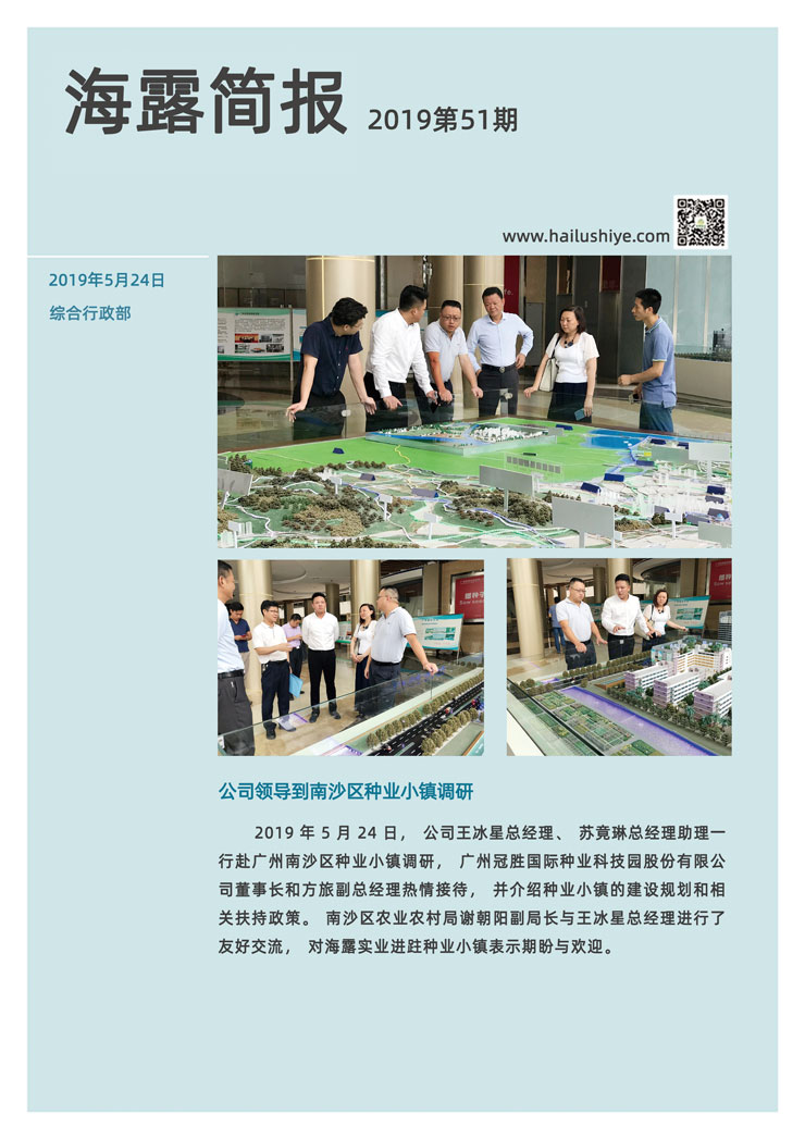 德赢·(VWIN)官方网站-AC米兰官方合作同伴