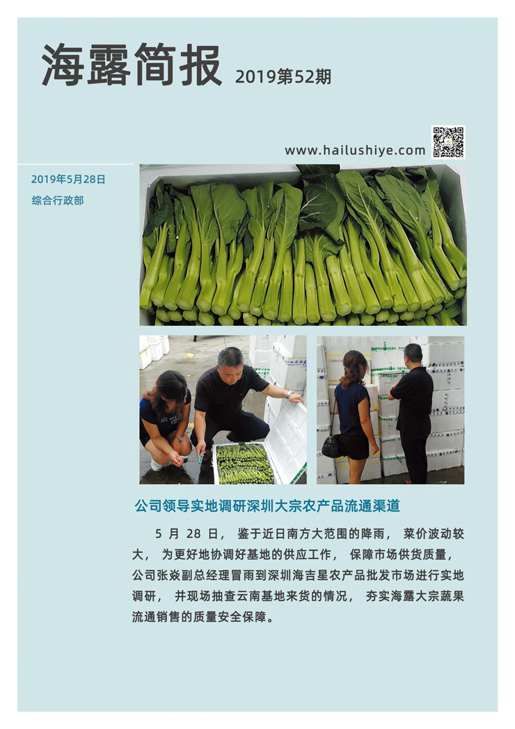 德赢·(VWIN)官方网站-AC米兰官方合作同伴