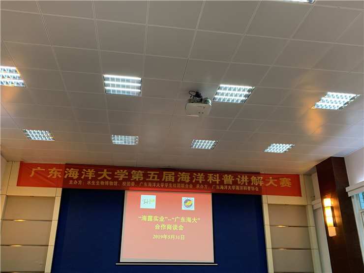 德赢·(VWIN)官方网站-AC米兰官方合作同伴