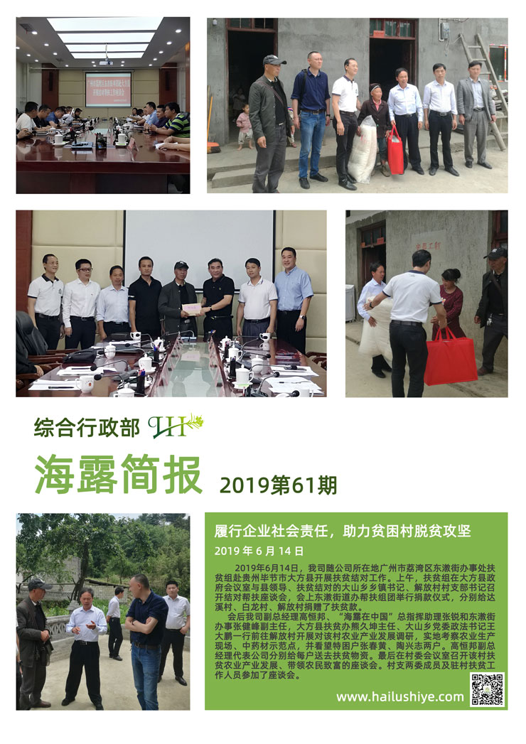 德赢·(VWIN)官方网站-AC米兰官方合作同伴