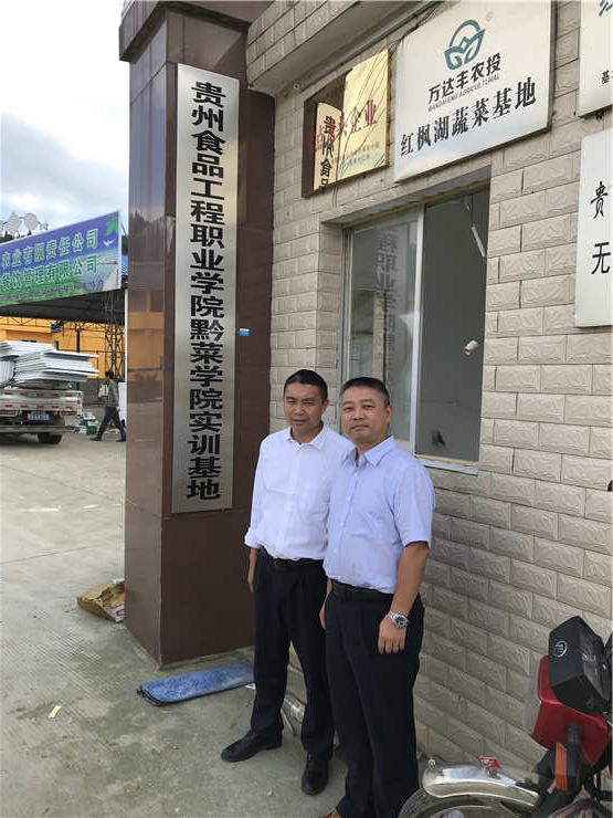 德赢·(VWIN)官方网站-AC米兰官方合作同伴