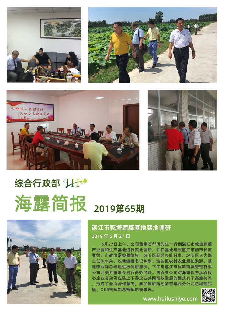 德赢·(VWIN)官方网站-AC米兰官方合作同伴