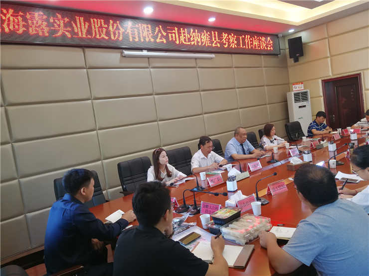 德赢·(VWIN)官方网站-AC米兰官方合作同伴