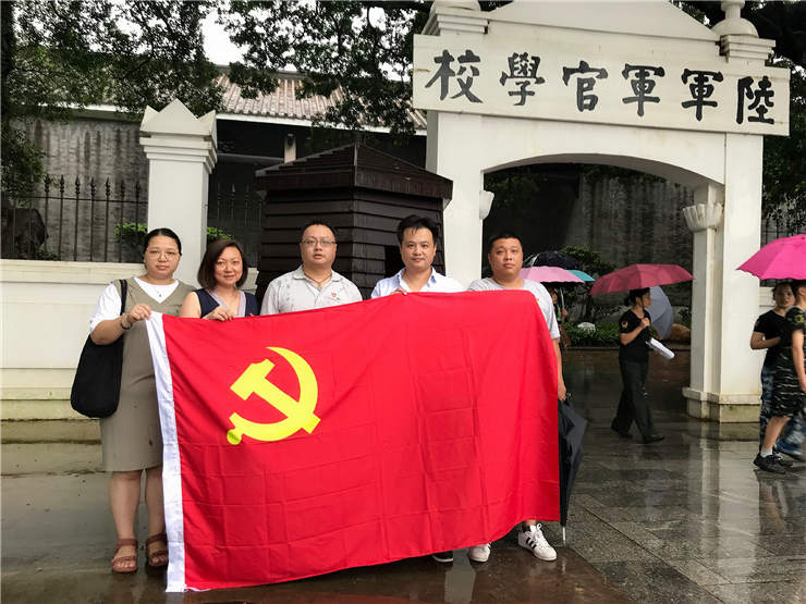 德赢·(VWIN)官方网站-AC米兰官方合作同伴