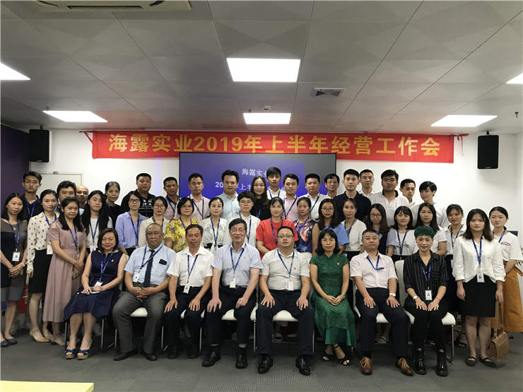 德赢·(VWIN)官方网站-AC米兰官方合作同伴