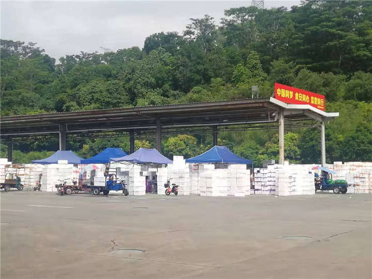 德赢·(VWIN)官方网站-AC米兰官方合作同伴