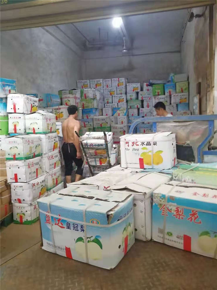 德赢·(VWIN)官方网站-AC米兰官方合作同伴