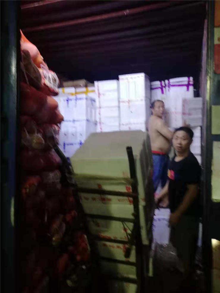 德赢·(VWIN)官方网站-AC米兰官方合作同伴