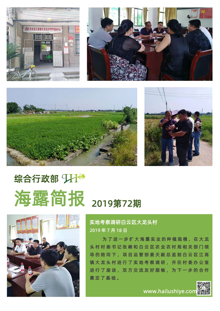 德赢·(VWIN)官方网站-AC米兰官方合作同伴