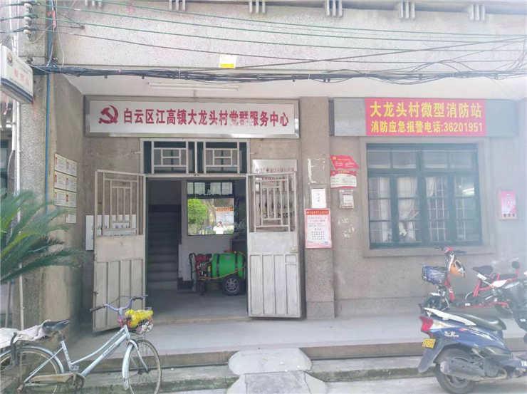 德赢·(VWIN)官方网站-AC米兰官方合作同伴