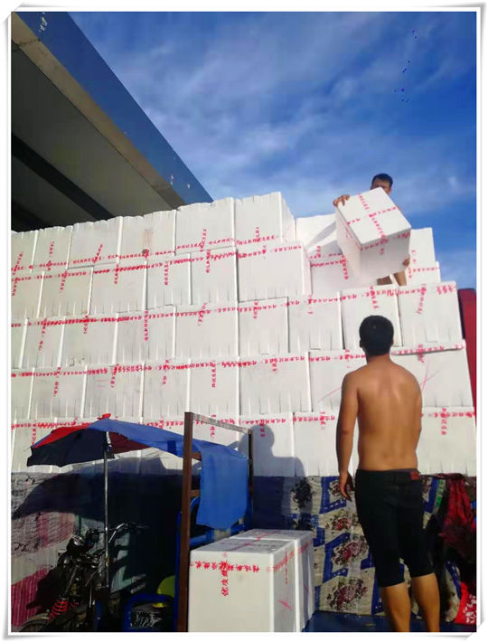 德赢·(VWIN)官方网站-AC米兰官方合作同伴