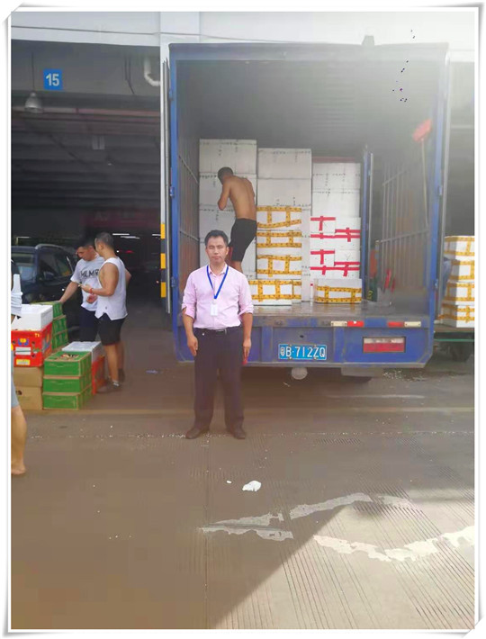 德赢·(VWIN)官方网站-AC米兰官方合作同伴