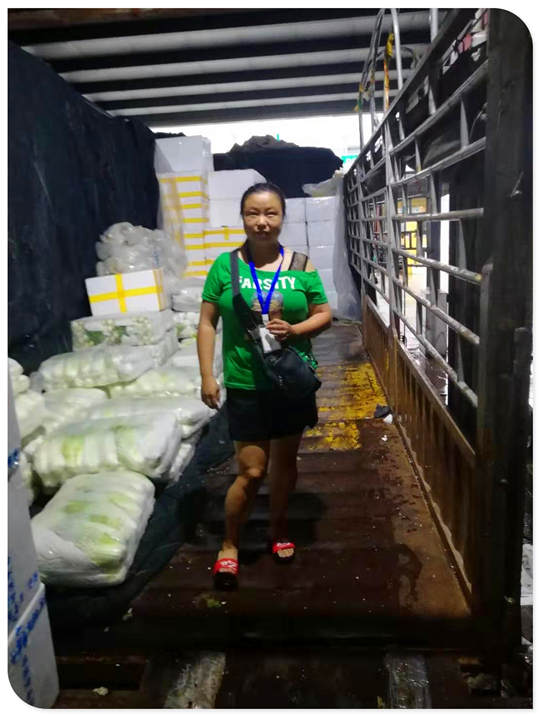 德赢·(VWIN)官方网站-AC米兰官方合作同伴