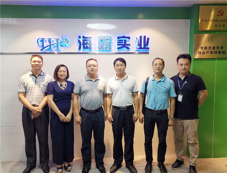 德赢·(VWIN)官方网站-AC米兰官方合作同伴